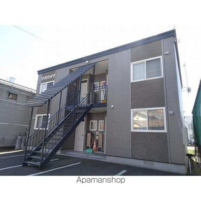 北海道北見市とん田西町 賃貸アパート