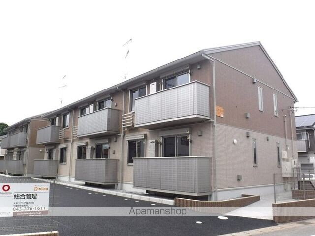 千葉県千葉市中央区生実町 賃貸アパート