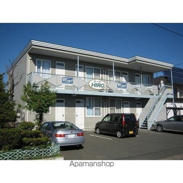北海道北見市曙町 賃貸アパート