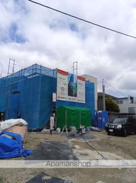 レフア西高宮