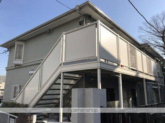 パル・ハピネス