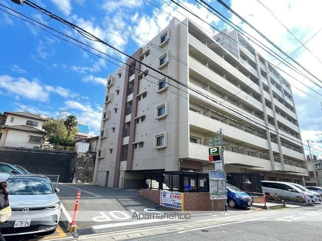 キルンズ西新