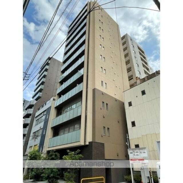 東京都千代田区九段北１丁目 賃貸マンション