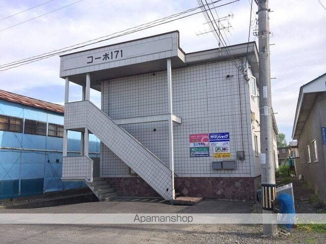 北海道帯広市西十七条南１丁目 賃貸アパート