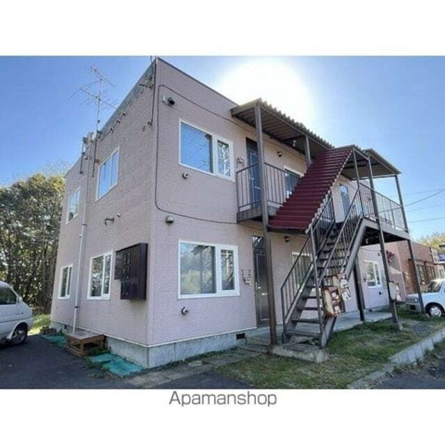 北海道網走市字天都山 賃貸アパート