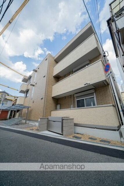 セジュールたまで