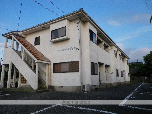 シーサイドヴィラ