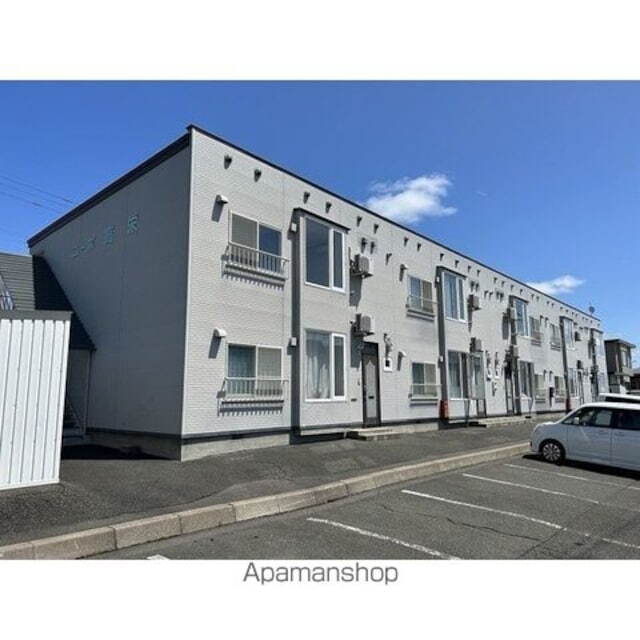 北海道北見市高栄東町１丁目 賃貸アパート