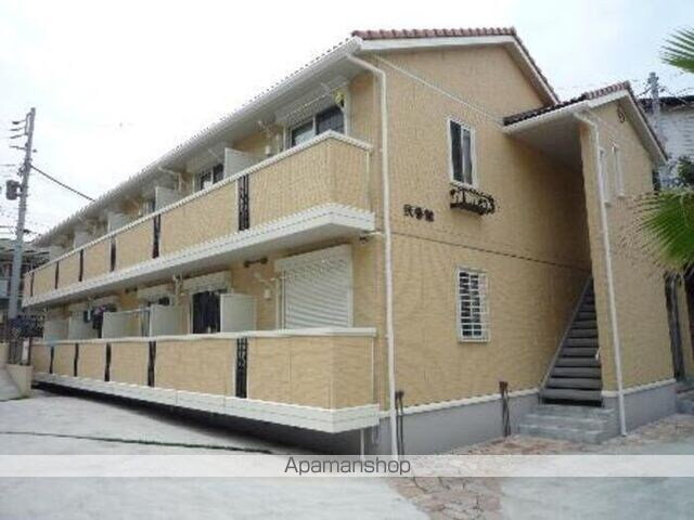 神奈川県横浜市中区本牧緑ケ丘 賃貸アパート