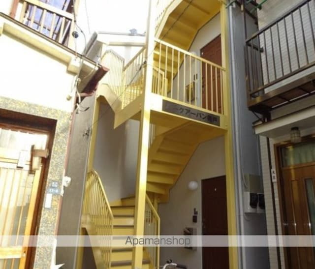 パークアーバン奥戸