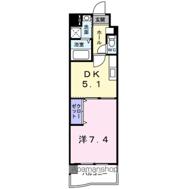 福岡県福岡市東区筥松新町 柚須駅 1DK マンション 賃貸物件詳細