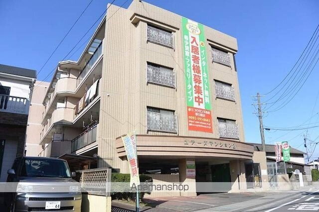 ユアーズマンション２１
