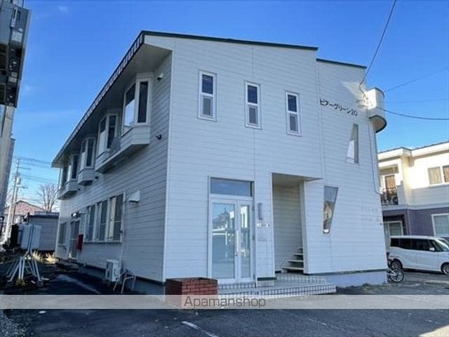 ピアーグリーン２０