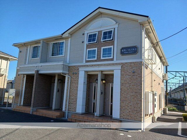 モダン　ソレイユⅠ