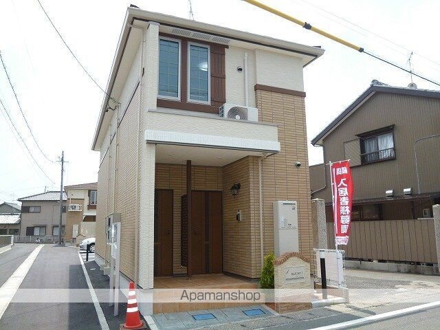 ブルースカイ　Ⅱ