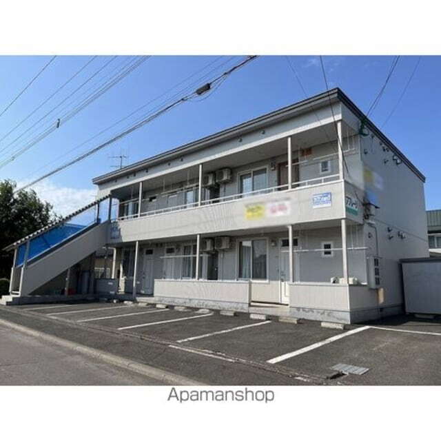 北海道北見市春光町２丁目 賃貸アパート