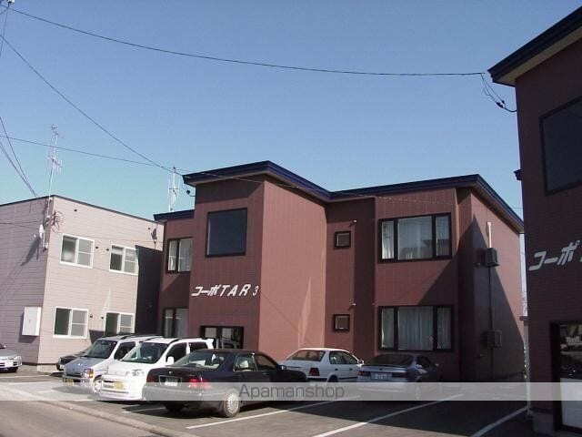 北海道北見市山下町５丁目 賃貸アパート