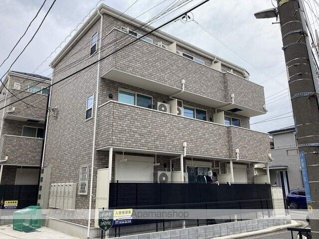 神奈川県横浜市栄区笠間１丁目 築5年4ヶ月 3階建