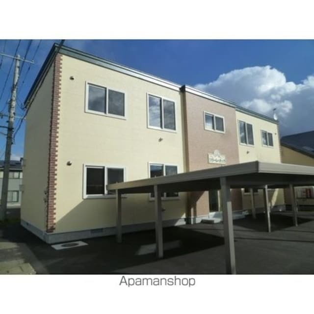 北海道北見市柏陽町 賃貸アパート