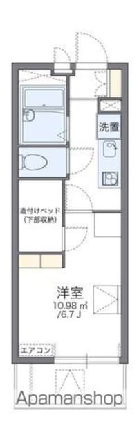 福岡県福岡市東区香椎駅東１丁目 香椎駅 1K マンション 賃貸物件詳細