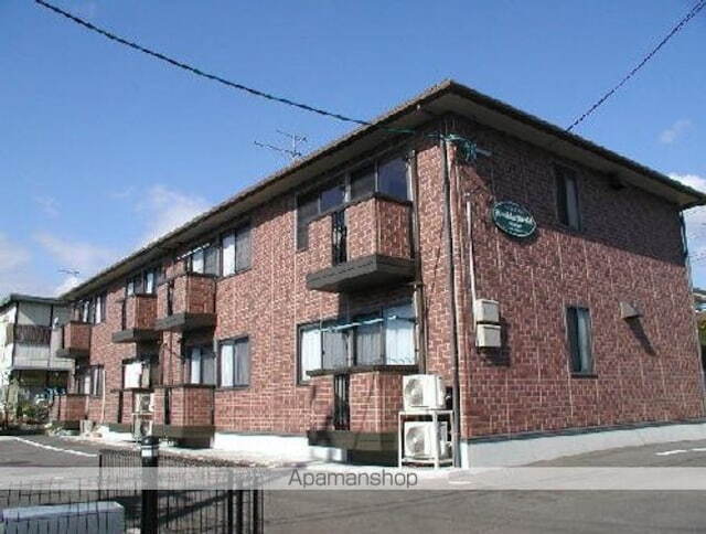 サンシャイン成出