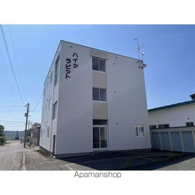 北海道北見市北三条東８丁目 賃貸アパート