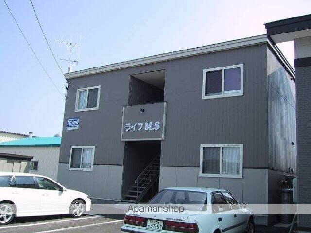 北海道北見市西三輪１丁目 賃貸アパート