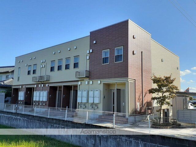 ホープ　プレイス