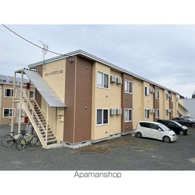 北海道北見市柏陽町 賃貸アパート