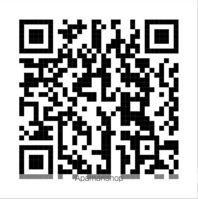 神奈川県川崎市多摩区菅城下 賃貸一戸建て