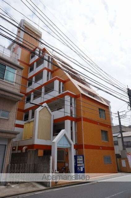 ダイナコート平尾