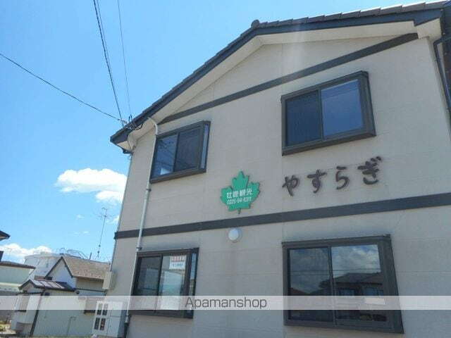 宮城県石巻市渡波町１丁目 賃貸アパート