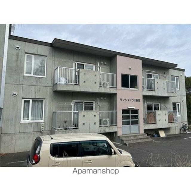サンシャインⅡ番館