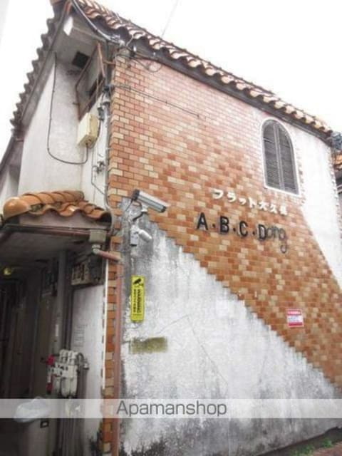 東京都新宿区大久保１丁目 賃貸アパート