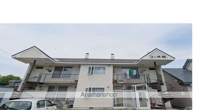 北海道帯広市西十八条南３丁目 賃貸アパート