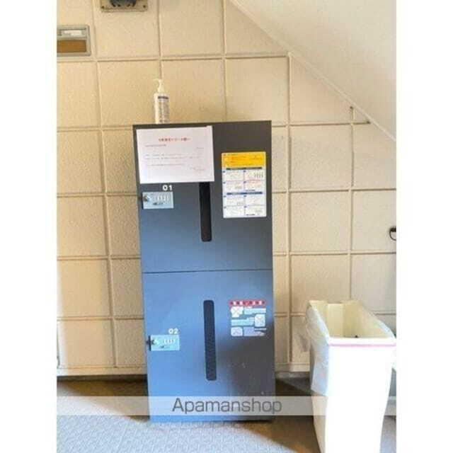 東京都大田区中馬込１丁目 賃貸アパート