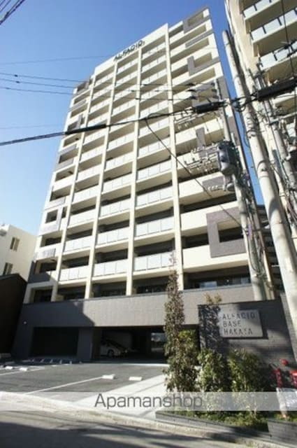 アルファシオベイス博多