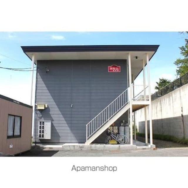 北海道北見市高栄東町１丁目 賃貸アパート