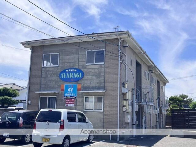 メゾン綾羅木