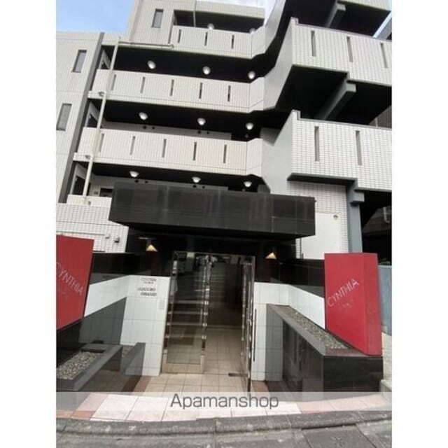 東京都目黒区大橋２丁目 賃貸マンション