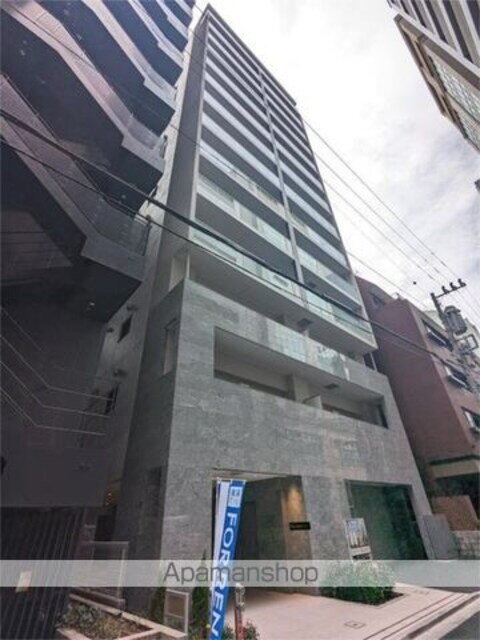東京都千代田区麹町２丁目 賃貸マンション