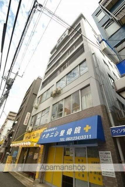 広島県広島市西区観音町 9階建 築52年7ヶ月
