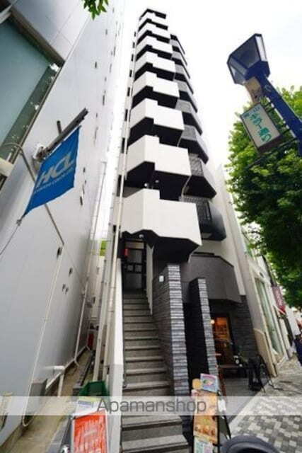 Ｅｓｐｅｒａｎｚａ　ＪＩＮＧＵＭＡＥ