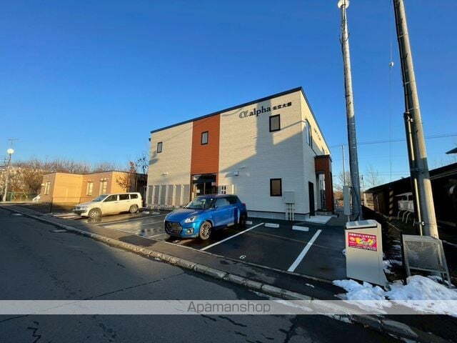 α　ａｌｐｈａ　公立大前