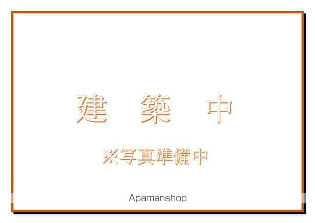 リーブルファイン三郷新和Ⅲ　２号棟