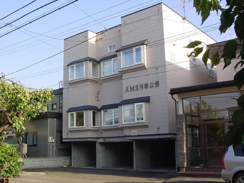 ＡＭＳ月寒公園