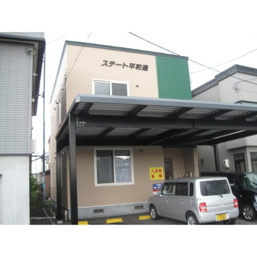 北海道札幌市白石区平和通１丁目北 賃貸アパート