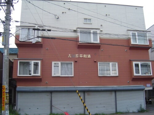 北海道札幌市白石区平和通９丁目北 賃貸アパート