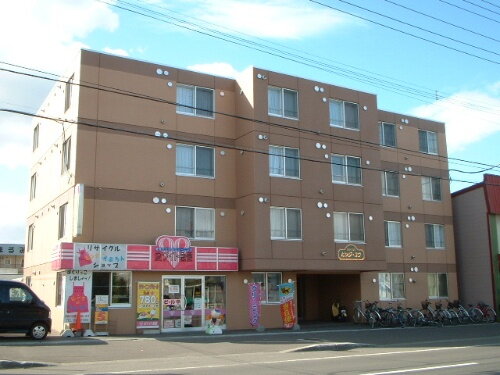 北海道江別市野幌若葉町 賃貸マンション