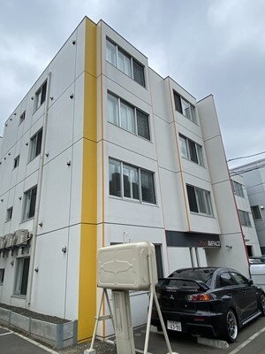 セカンドインパクト